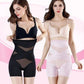 🔥Summer Promotion 49% OFF -💝2024 New Cross Compression High Waisted Shaper