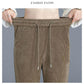 🔥Vendita calda🔥 Pantaloni da jogging da donna in caldo velluto a coste felpato (SCONTO 50%)