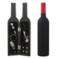 🔥ULTIMO GIORNO DI SALDI: SCONTO DEL 75%!!!🔥 Set di Apribottiglie per Amanti del Vino